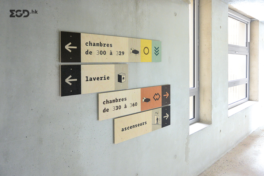 巴黎一处避难收容所环境指示系统 © polygraphik