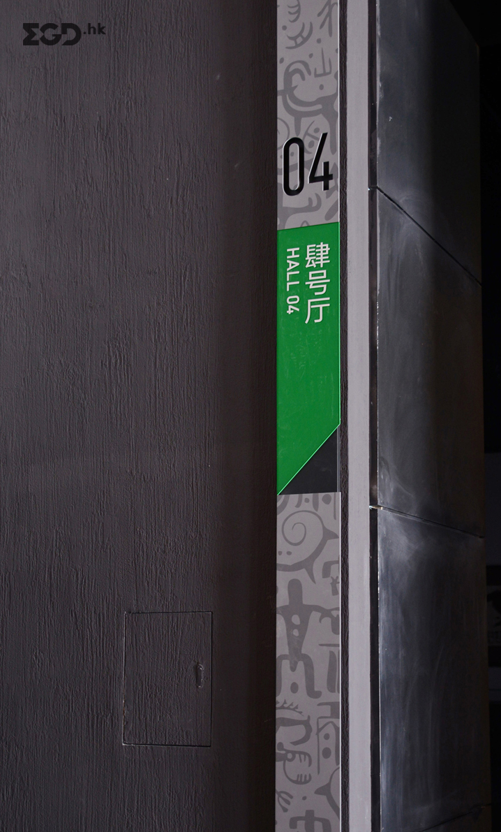 北京天树文化艺术传播有限责任公司 © 韩美林艺术馆（银川馆）导视系统设计制作