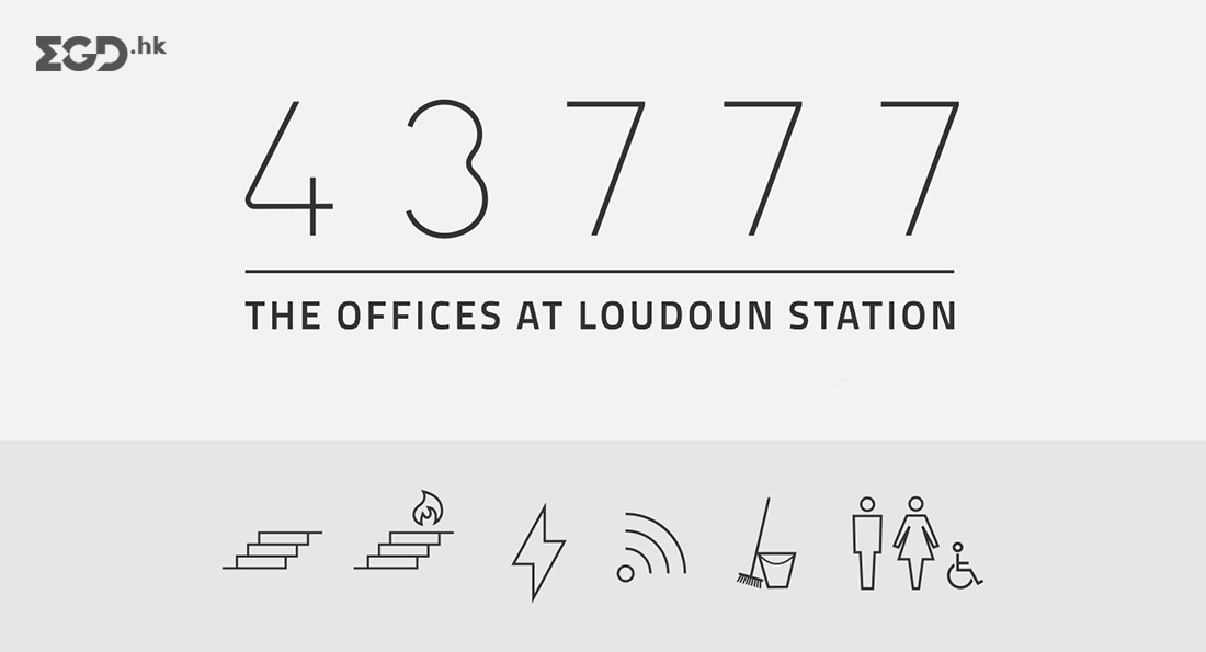 Loudoun Station © YDI