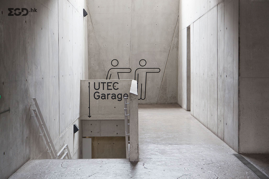 UTEC Wayfinding design © brandlab
