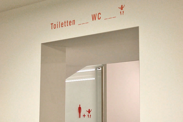 德国德累斯顿卫生博物馆导视系统设计@studiokw