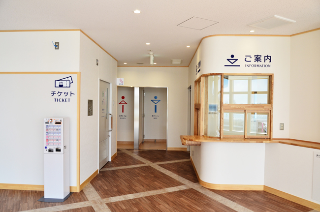 笠冈群岛港口客运站环境视觉系统设计©quadesign-style