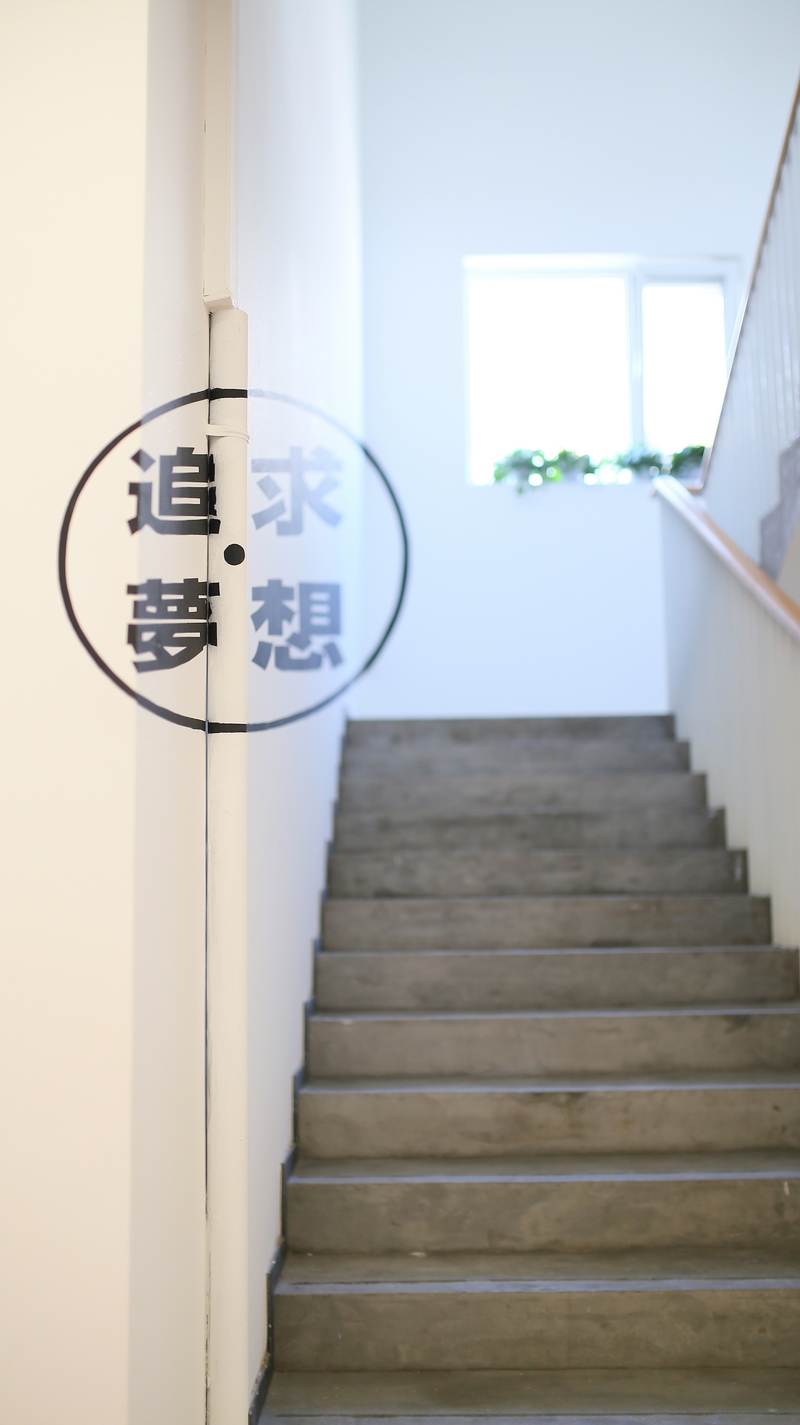 北京临川国际学校导视系统设计©SureDesign烁设计 