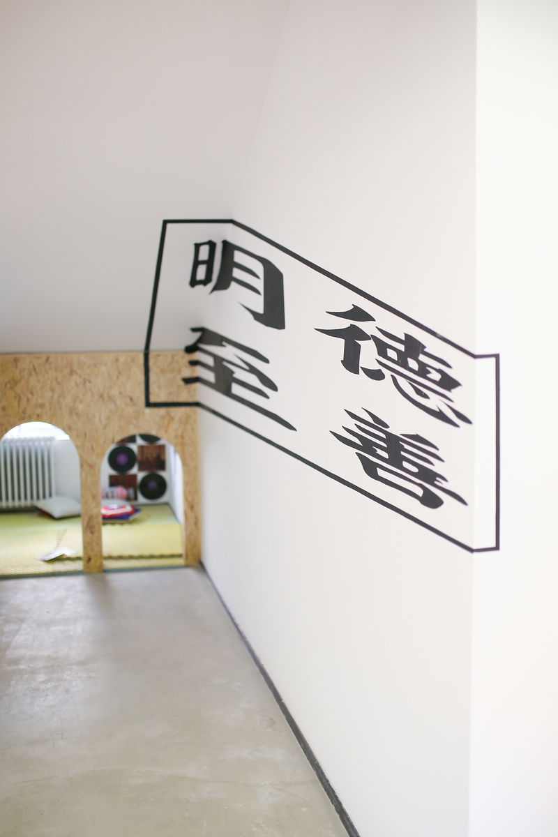 北京临川国际学校导视系统设计©SureDesign烁设计 