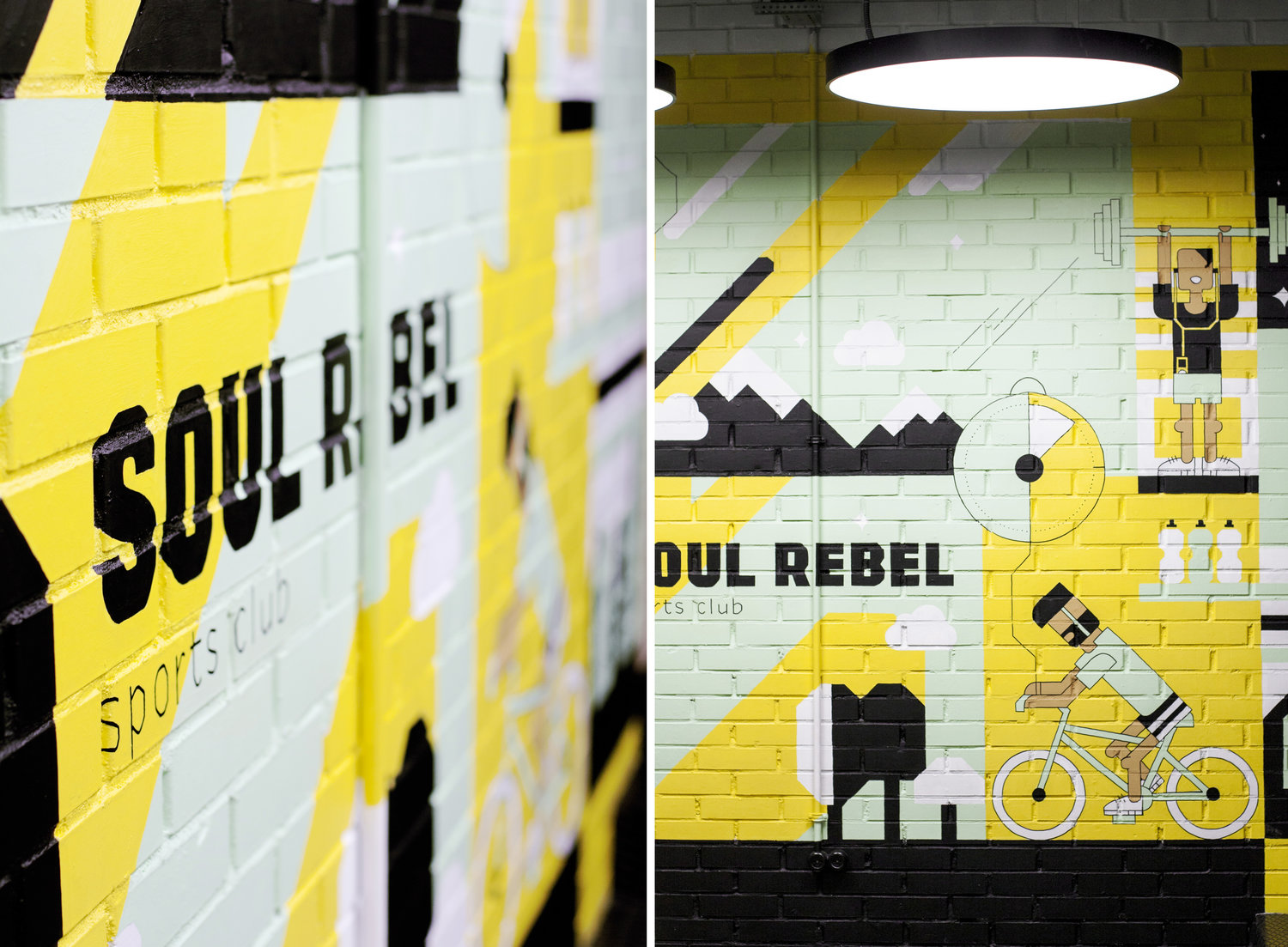 Soul Rebel 运动俱乐部标识系统设计©CHEMERIS POLINA