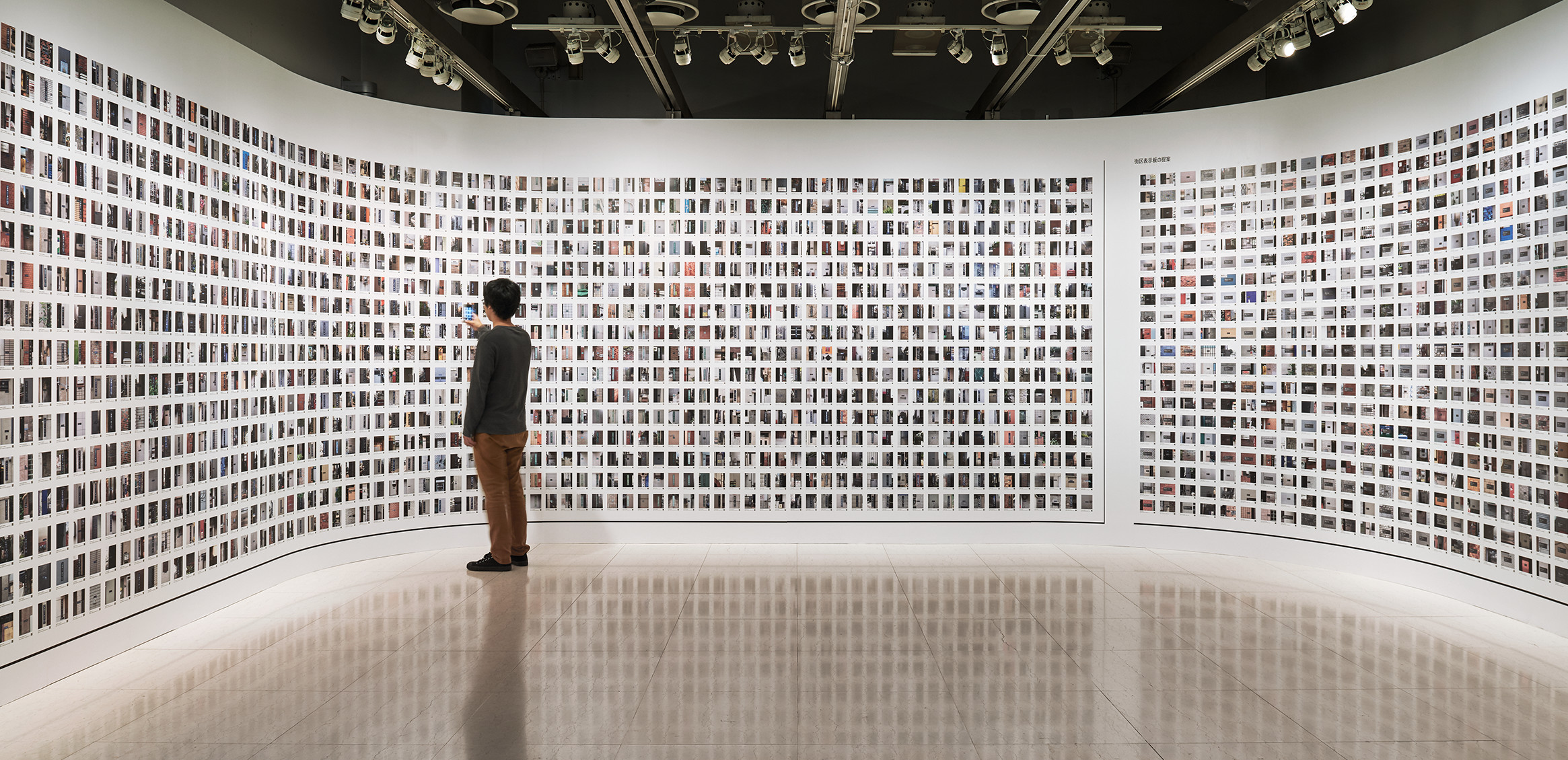 “色部义昭：wall”展览设计©NIPPON DESIGN CENTER