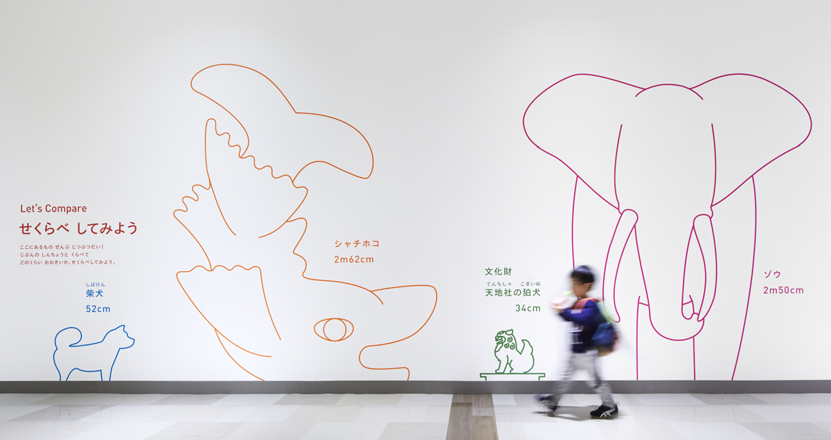 PRIMETREE Akaike 购物中心环境图形设计©Hiromura Design