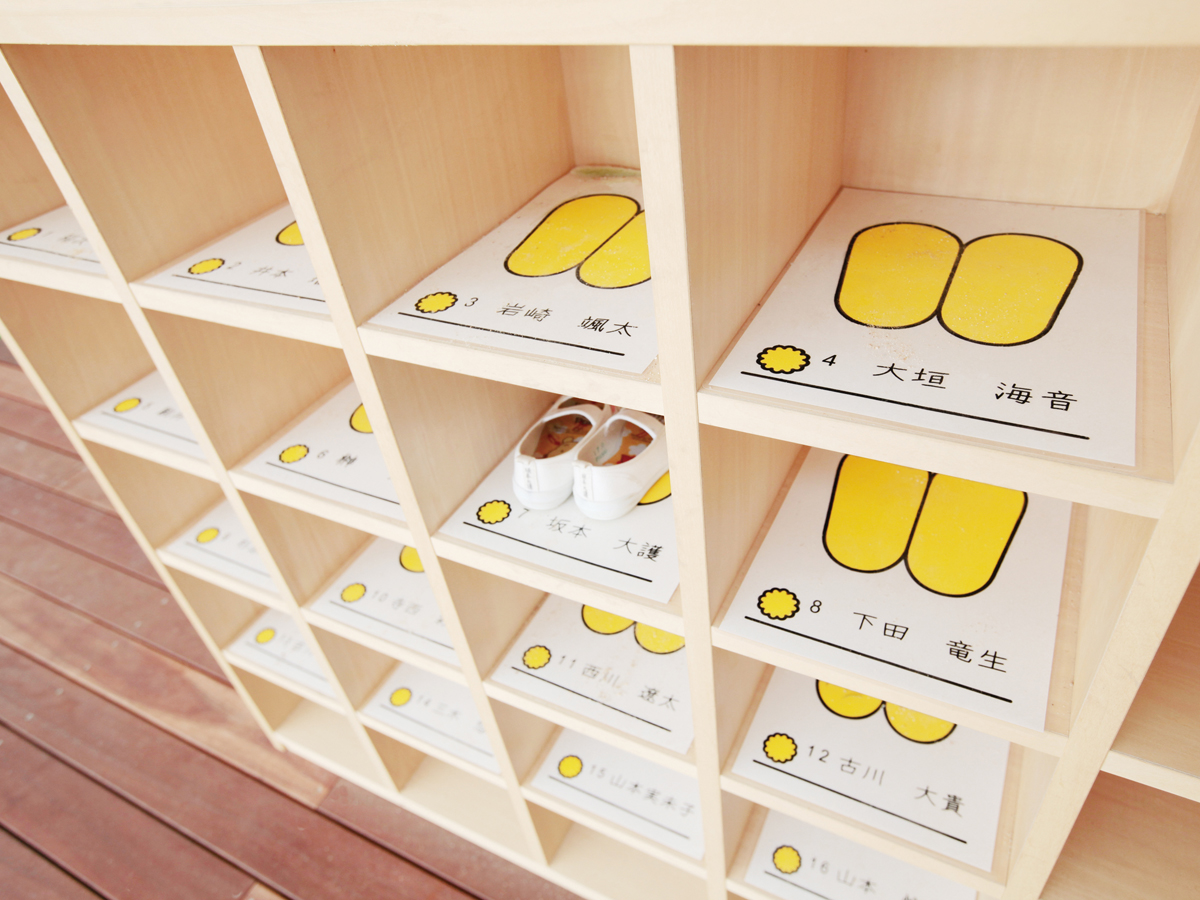 白庭台幼儿园标识系统设计©8 Branding Design