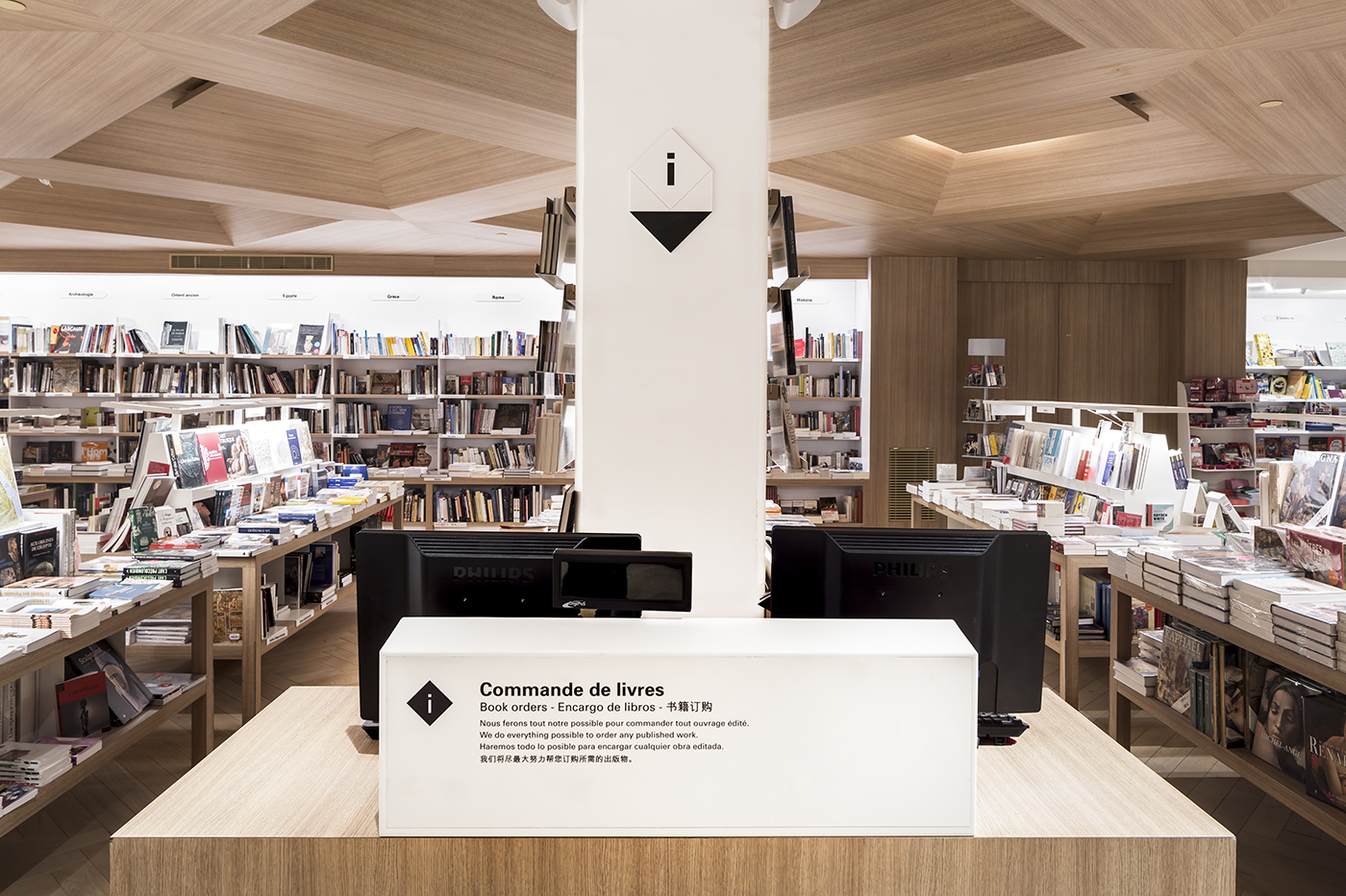 卢浮宫新书店环境导视设计©Valérie de Berardinis