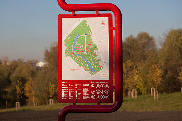 莫斯科奥运村公园导视设计 ©ZOLOTO Group