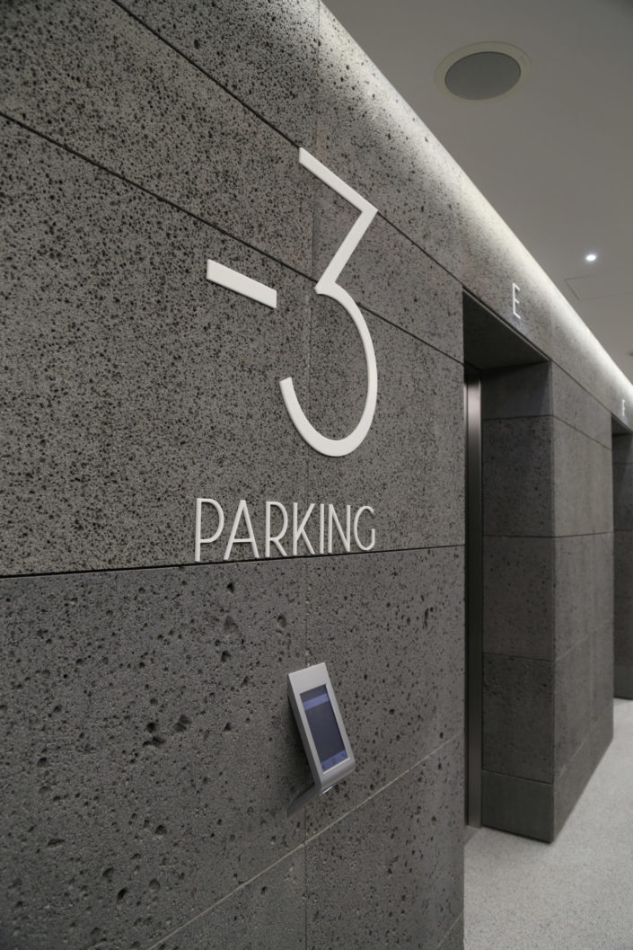 NIMBUS办公楼标识设计  ©  dodoplan