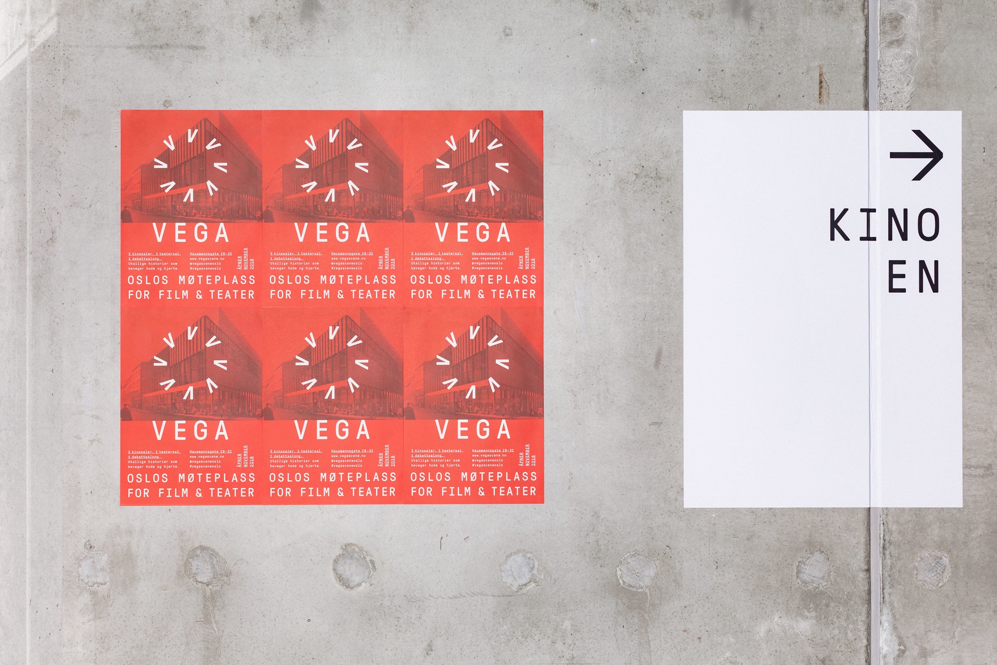Vega Scene标识设计 © metric design