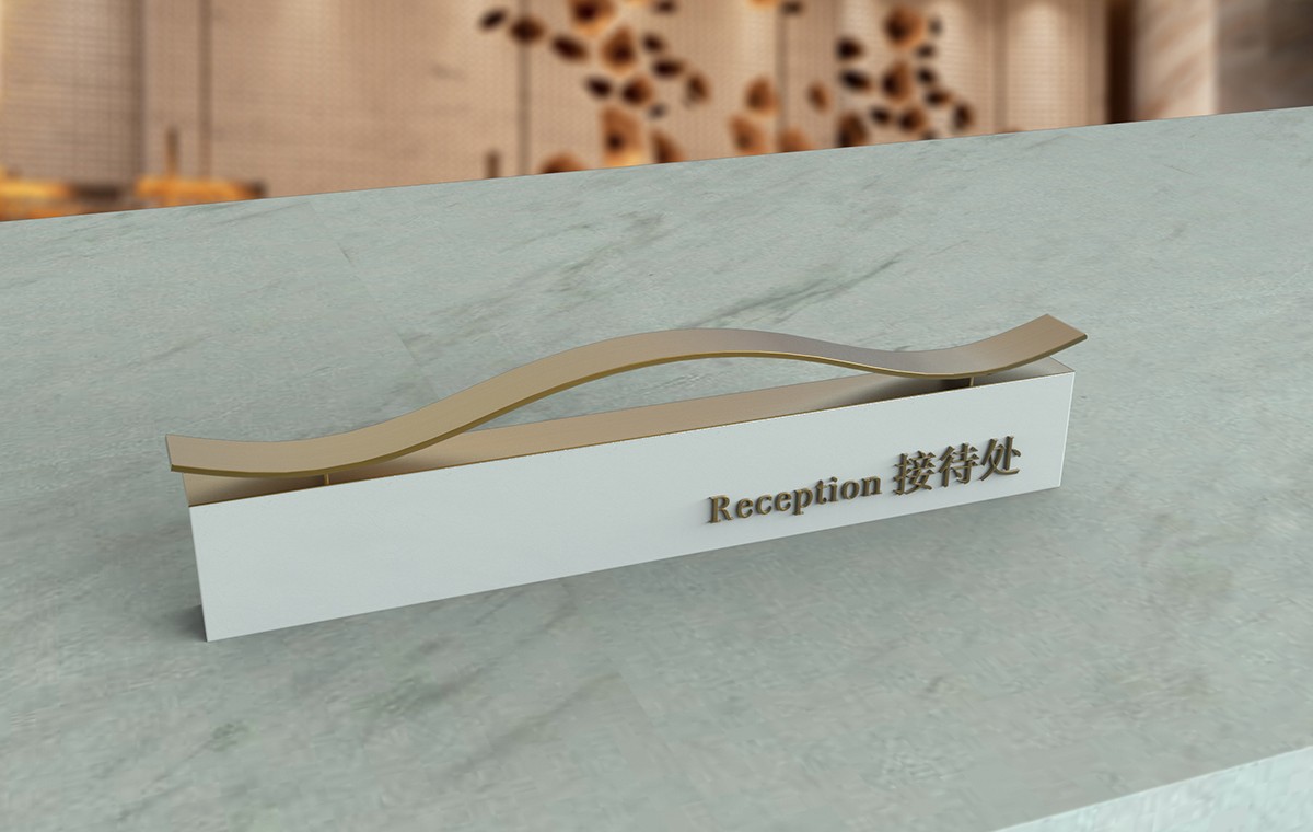 木矞设计 © 衡阳倚莱国际酒店导视系统设计
