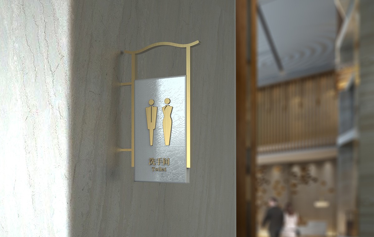 木矞设计 © 衡阳倚莱国际酒店导视系统设计