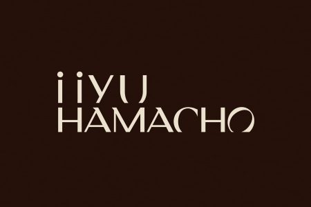 iiyu HAMACHO –标识设计 / Sitoh